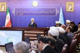 دستورات ۱۶ گانه رئیس قوه قضاییه خطاب به مقامات قضایی در سراسر کشور