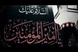 مُقتدای‌سلیمانی