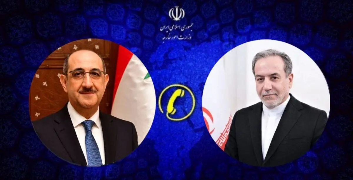 تاکید عراقچی بر  حمایت ایران از سوریه در مقابله با تروریسم 