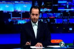 افشاگری منبع آگاه از جزئیات هک شبکه خبر صداوسیما