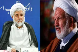  آخرین جزئیات از حمله تروریستی به قضات دیوان عالی کشور