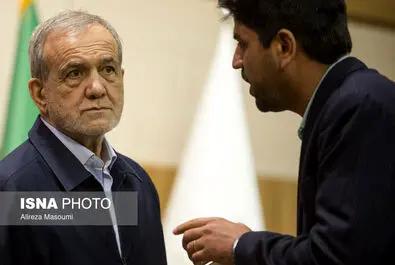 فارابی