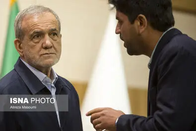 فارابی
