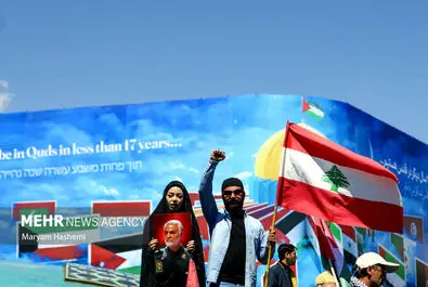 روز قدس