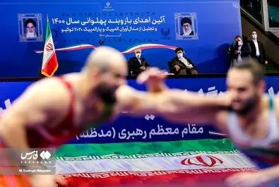 بازوبند پهلوانی