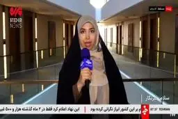 زمان آغاز گفت‌وگوی هیات دیپلماتیک و کارشناسی ایران در مسقط