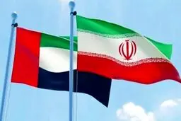 آرامش و کاهش تنش درامارات به لطف نزدیکی به ایران