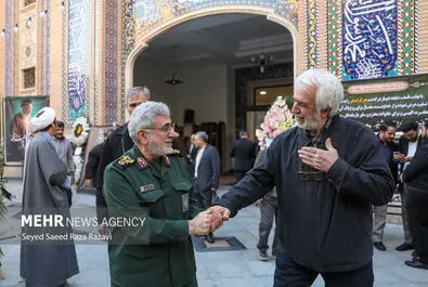 شاهچراغی