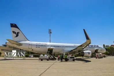 فرودگاه آبادان