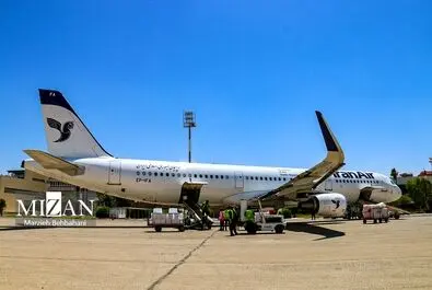 فرودگاه آبادان