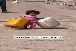 در نبود اسرائیل خاورمیانه چگونه بود! + فیلم