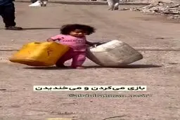 در نبود اسرائیل خاورمیانه چگونه بود! + فیلم