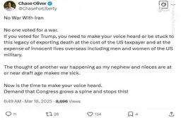 نامزد حزب لی برترین: از کنگره بخواهید جلوی جنگ با ایران را بگیرد!