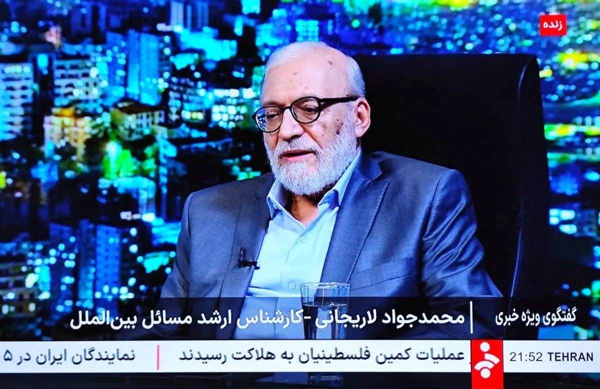 زندگی جواد لاریجانی در صدا و سیما!