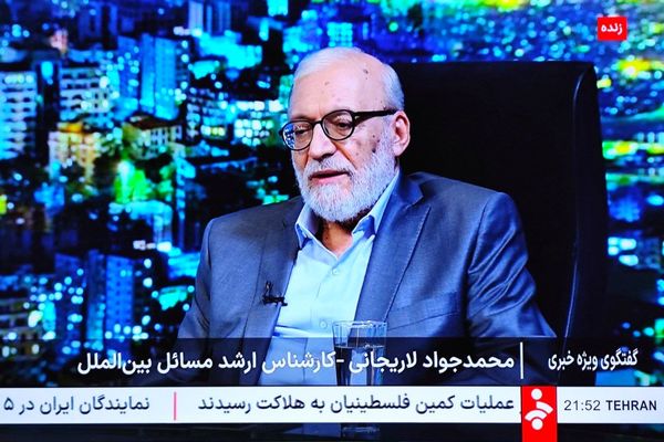 واکنش تند کاربران به جنجال جدید جواد لاریجانی