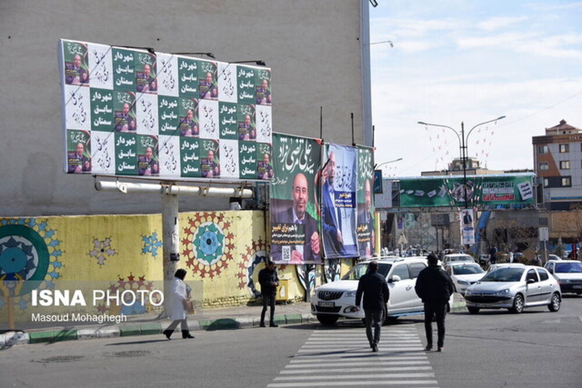 پایان رسمی زمان تبلیغات نامزدهای انتخابات