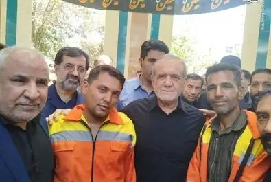 حاشیه