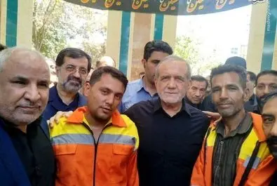 حاشیه