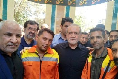 حاشیه