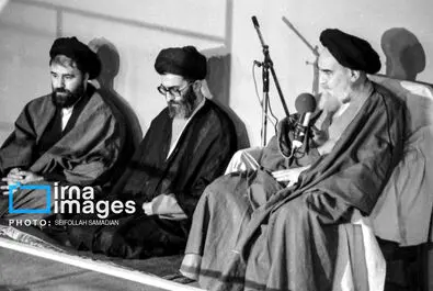 تنفیذ