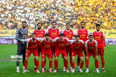 پرسپولیس سپاهان