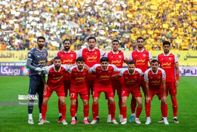 پرسپولیس سپاهان