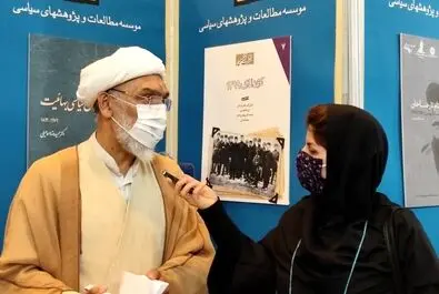 پورمحمدی