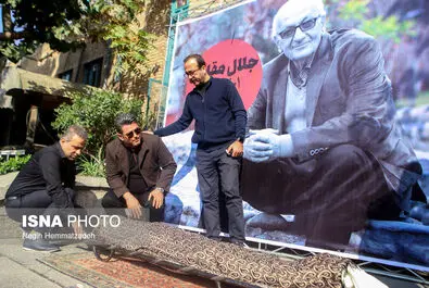 تشییع جلال مقامی