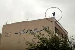 اینجا خاورمیانه و جان آدمیزاد ارزان است | آرزو خاوری کیست؟ + عکس