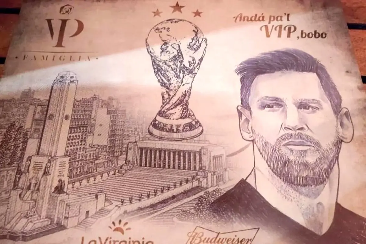 وضعیت رستوران خانواده مسی: اینجا حالا  وی آی‌پی است!