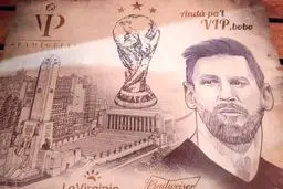 وضعیت رستوران خانواده مسی: اینجا حالا  وی آی‌پی است!