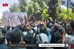  آئین تدفین سردار شهید غیب پرور در گلزار شهدای شیراز