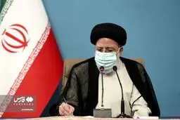 باز هم رئیسی برای حل مشکل 30ساله دستور داد!