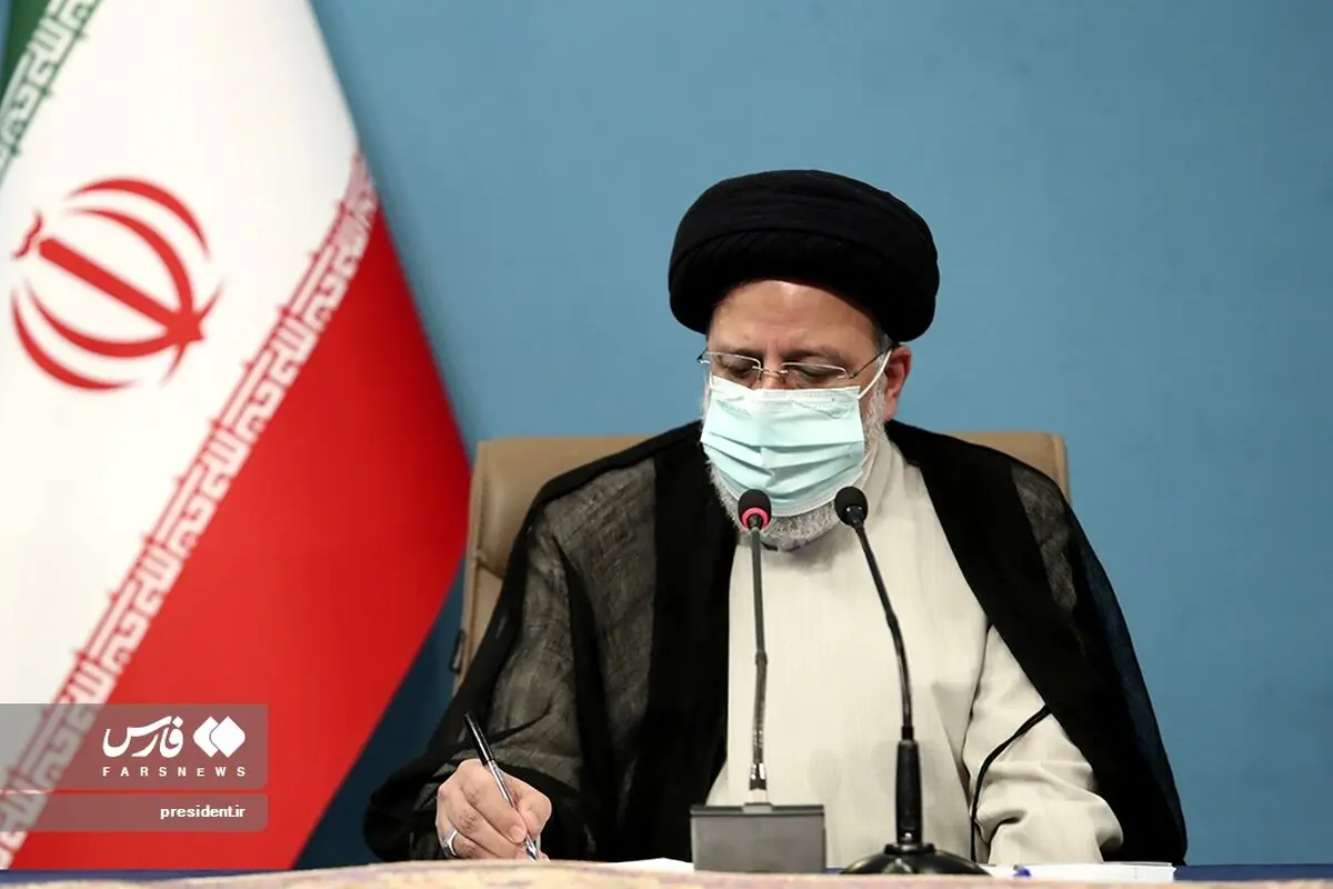 رئیسی پیام جدیدی صادر کرد + متن