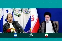 قدردانی رئیسی از ابراز همدردی رئیس جمهور نیکاراگوئه با ملت ایران