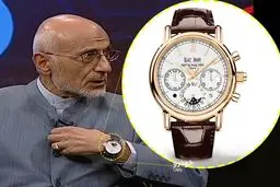 جنجال میرسلیم، سر فروشندگان ساعت پتک‌فیلیپ را شلوغ کرد!