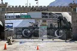 پاکستان گذرگاه مرزی با افغانستان را بست