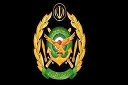 ارتش: اجازه تهدید هیچ متجاوزی به خاک پاک کشور را نمی‌دهیم
