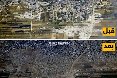 غزه