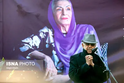 ژاله علو