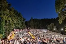 توهین زشت یک خواننده به مردم سیستان و بلوچستان! + جزئیات