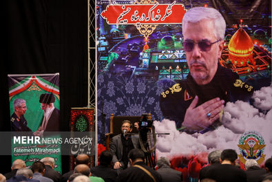 شهید محمدباقری