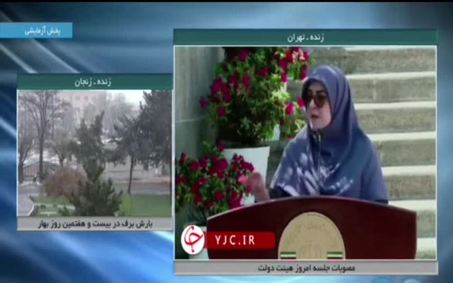 سفارت آمریکا در ایران بازگشایی می شود؟ 
