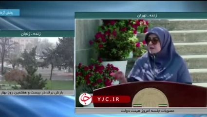 سفارت آمریکا در ایران بازگشایی می شود؟ 