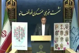 برگزاری اولین جلسه رسیدگی به پرونده قتل الهه حسین نژاد