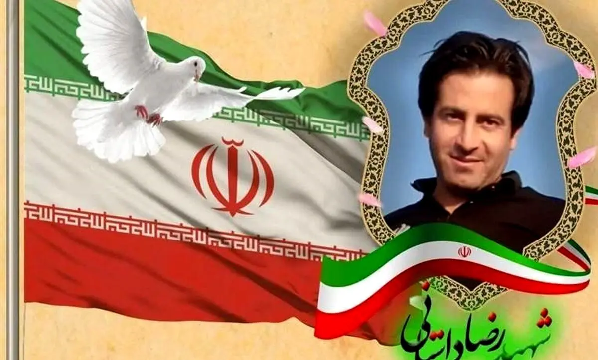 دستگیری عوامل ترور شهید رضا داستانی در اصفهان