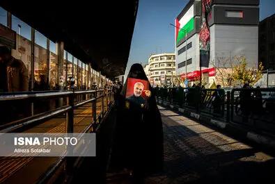 شهید گمنام