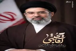 تنگه هرمز همچنان باید بسته بماند