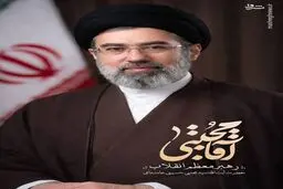 تنگه هرمز همچنان باید بسته بماند