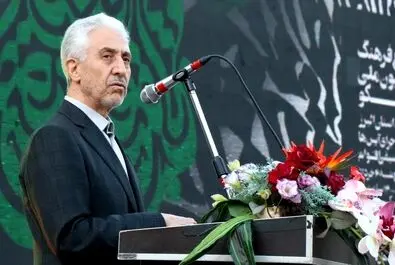باغ فرهنگ کمیسیون ملی یونسکو-ایران